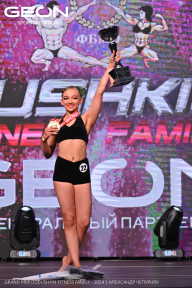 Grand Prix Dudushkin Fitness Family - 2024
