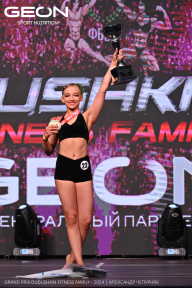Grand Prix Dudushkin Fitness Family - 2024