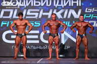 Grand Prix Dudushkin Fitness Family - 2024