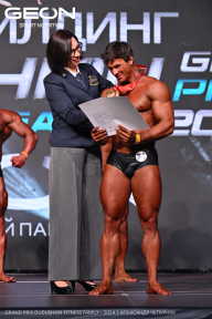 Grand Prix Dudushkin Fitness Family - 2024