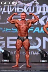 Grand Prix Dudushkin Fitness Family - 2024