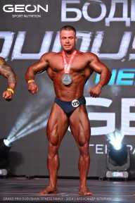 Grand Prix Dudushkin Fitness Family - 2024