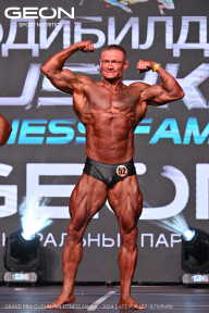Grand Prix Dudushkin Fitness Family - 2024