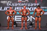 Grand Prix Dudushkin Fitness Family - 2024