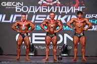 Grand Prix Dudushkin Fitness Family - 2024
