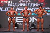 Grand Prix Dudushkin Fitness Family - 2024