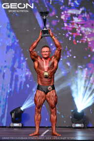 Grand Prix Dudushkin Fitness Family - 2024