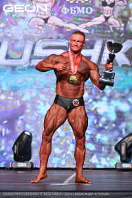 Grand Prix Dudushkin Fitness Family - 2024