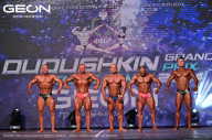 Grand Prix Dudushkin Fitness Family - 2024