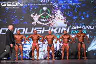 Grand Prix Dudushkin Fitness Family - 2024