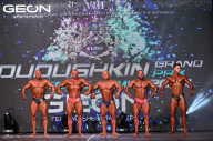 Grand Prix Dudushkin Fitness Family - 2024