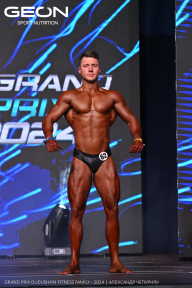 Grand Prix Dudushkin Fitness Family - 2024