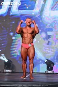 Grand Prix Dudushkin Fitness Family - 2024