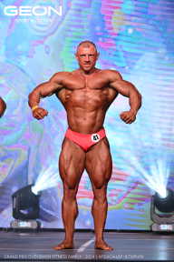 Grand Prix Dudushkin Fitness Family - 2024