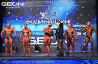 Grand Prix Dudushkin Fitness Family - 2024