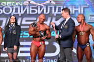 Grand Prix Dudushkin Fitness Family - 2024