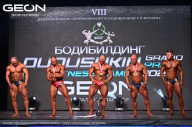 Grand Prix Dudushkin Fitness Family - 2024