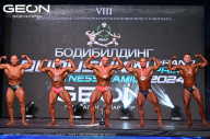 Grand Prix Dudushkin Fitness Family - 2024