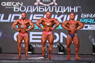 Grand Prix Dudushkin Fitness Family - 2024