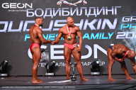 Grand Prix Dudushkin Fitness Family - 2024