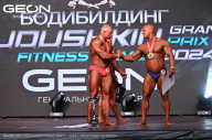 Grand Prix Dudushkin Fitness Family - 2024
