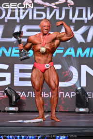 Grand Prix Dudushkin Fitness Family - 2024