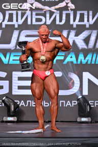 Grand Prix Dudushkin Fitness Family - 2024
