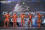 Grand Prix Dudushkin Fitness Family - 2024