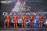 Grand Prix Dudushkin Fitness Family - 2024