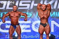 Grand Prix Dudushkin Fitness Family - 2024