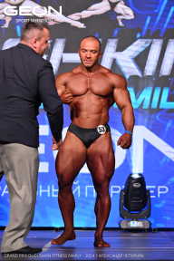 Grand Prix Dudushkin Fitness Family - 2024