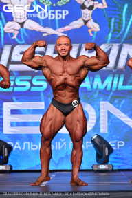 Grand Prix Dudushkin Fitness Family - 2024