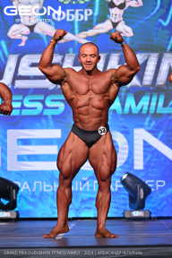 Grand Prix Dudushkin Fitness Family - 2024
