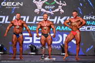 Grand Prix Dudushkin Fitness Family - 2024