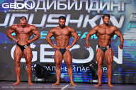 Grand Prix Dudushkin Fitness Family - 2024
