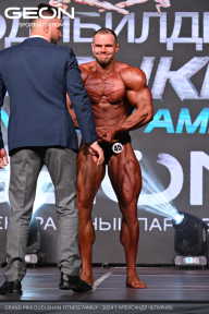 Grand Prix Dudushkin Fitness Family - 2024