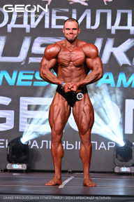 Grand Prix Dudushkin Fitness Family - 2024