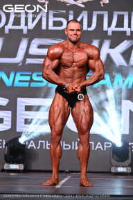 Grand Prix Dudushkin Fitness Family - 2024