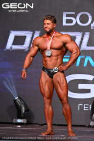 Grand Prix Dudushkin Fitness Family - 2024