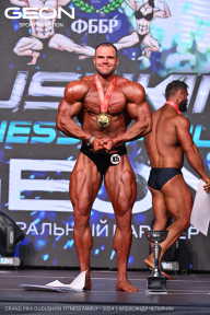 Grand Prix Dudushkin Fitness Family - 2024