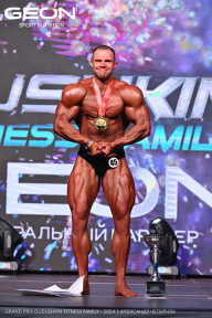 Grand Prix Dudushkin Fitness Family - 2024