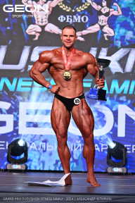 Grand Prix Dudushkin Fitness Family - 2024