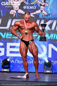 Grand Prix Dudushkin Fitness Family - 2024