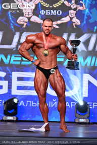 Grand Prix Dudushkin Fitness Family - 2024