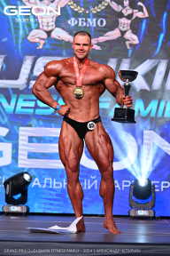 Grand Prix Dudushkin Fitness Family - 2024