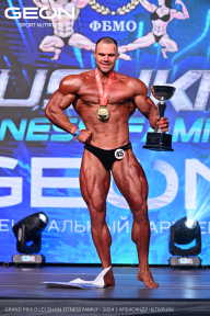 Grand Prix Dudushkin Fitness Family - 2024