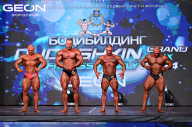 Grand Prix Dudushkin Fitness Family - 2024