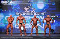 Grand Prix Dudushkin Fitness Family - 2024