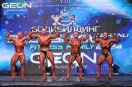 Grand Prix Dudushkin Fitness Family - 2024