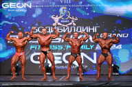 Grand Prix Dudushkin Fitness Family - 2024
